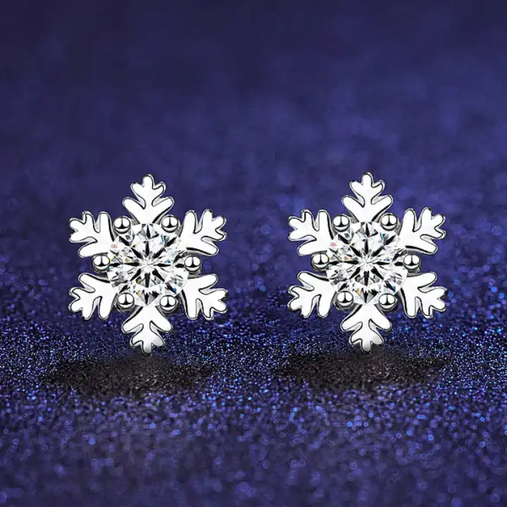 雪境星芒