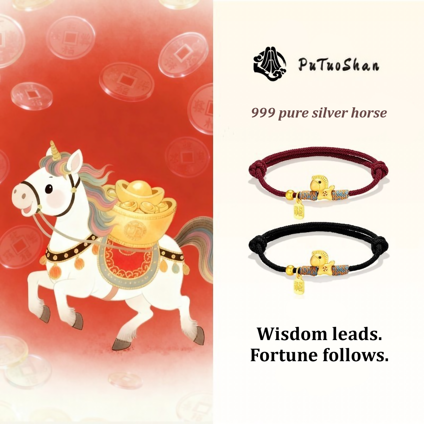 999 Pure Silver Horse (Gold)